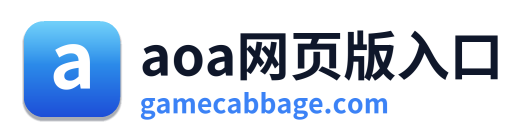 aoa网页版入口 Logo
